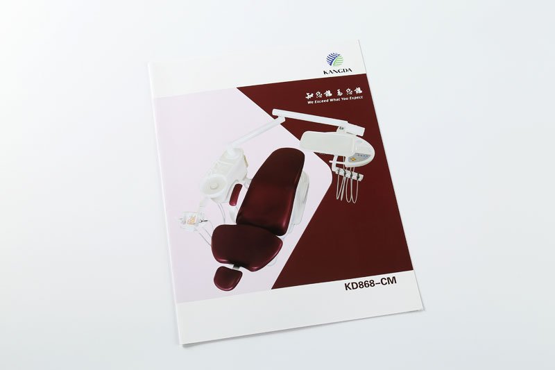 樣本印刷-康達醫療2